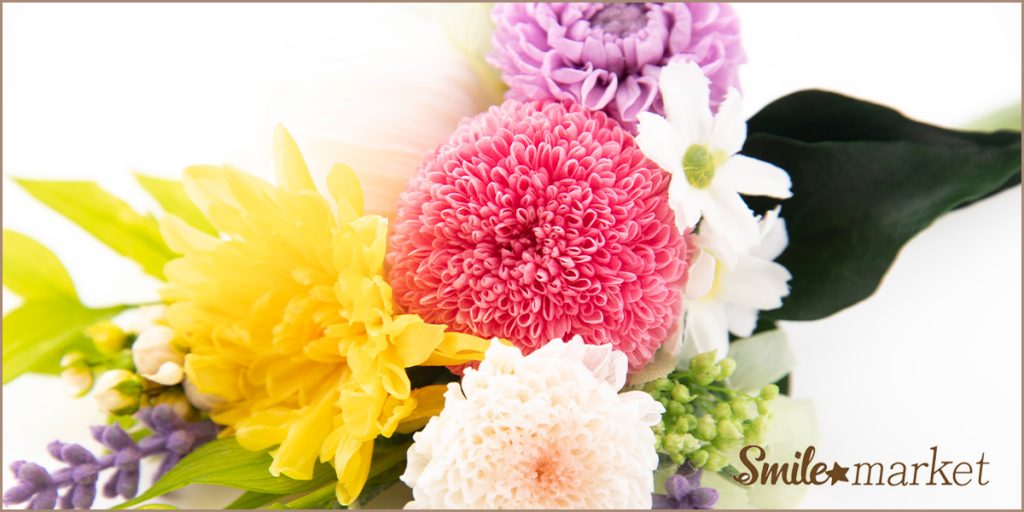 Smile★marketプリザーブドフラワー 仏花 翠華