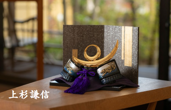 上杉謙信