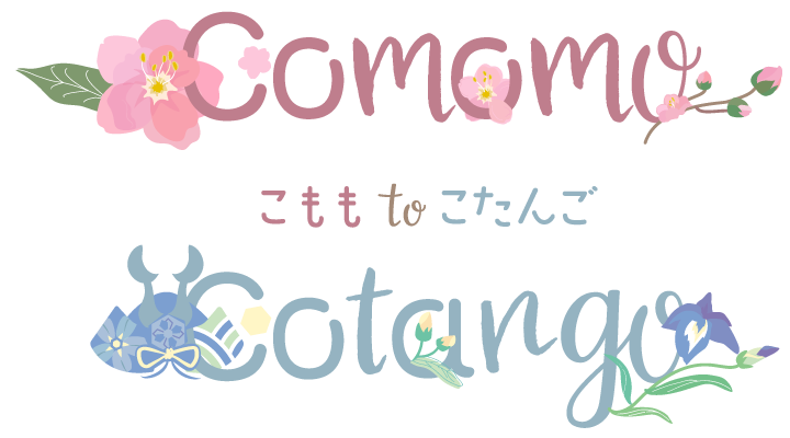Smileまーけっとブログ
